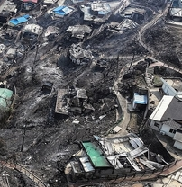 South Korea Wildfires Map and Death toll Update - The State Signal south korea wildfires death toll