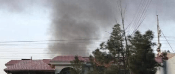 Kandahar police command explosion injures 4 - The State Signal