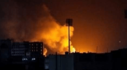 Airstrikes against Houthi Targets - The State Signal