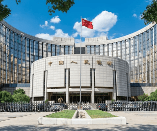 China Bank Interest Rate per Annum Reduced to 3% - The State Signal
