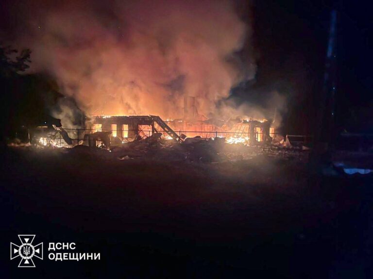 Overnight Russian Attack on Ukraine Reported - The State Signal
