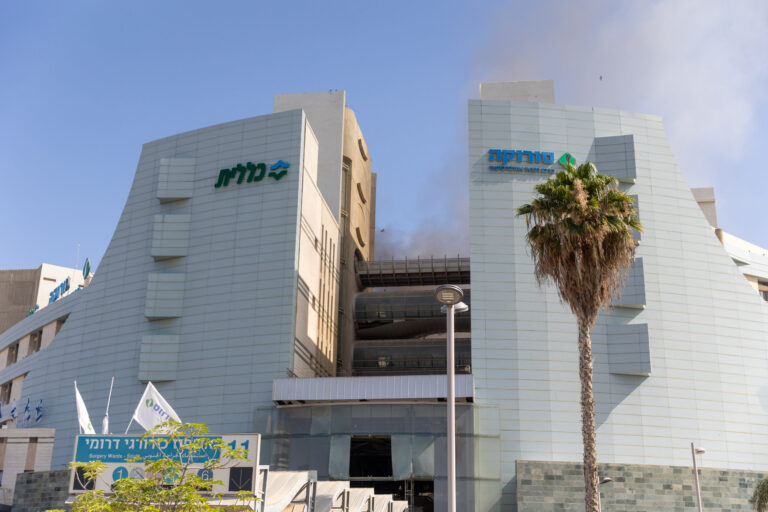 Iran Strikes Israeli Military Headquarters and Intelligence Service, 44 Injured - The State Signal