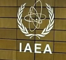 Iran to Launch New Uranium Enrichment Site - The State Signal