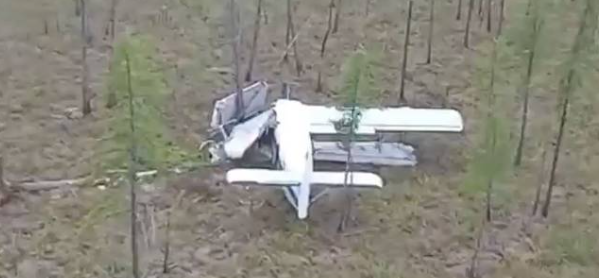Missing Russian Plane Found - The State Signal