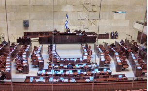 Israeli Opposition Parties Table Bill to Dissolve Knesset - The State Signal