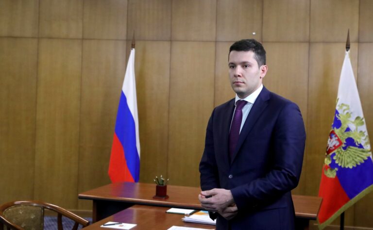 Russia Stepping Up Production of All Types of Weapons; Anton Alikhanov - The State Signal