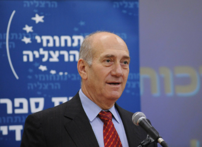 Proposed Humanitarian City in Gaza is a Concentration Camp; Ehud Olmert - The State Signal