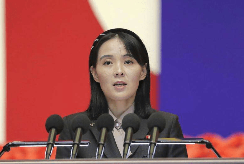 North Korea not Interested in Talks with South Korea; Kim Yo Jong North Korea not Interested in Talks with South Korea; Kim Yo Jong - The State Signal