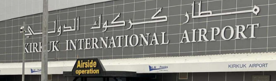 Kirkuk International Airport Attacks Injures 1 - The State Signal