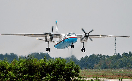 An-24 Twin Turboprop Plane with 46 On Board Disappears Over Russia - The State Signal