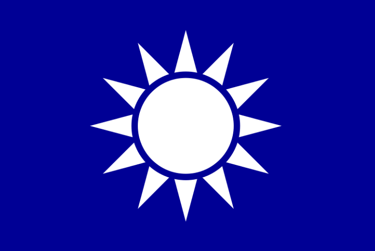 Taiwan Opposition Party Survives Recall Vote - The State Signal