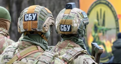 Ukraine's Colonel of the SBU Shot Dead - The State Signal