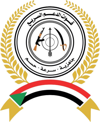 Rapid Support Forces (RSF) Shelling on El-Fasher Kills 24 - The State Signal