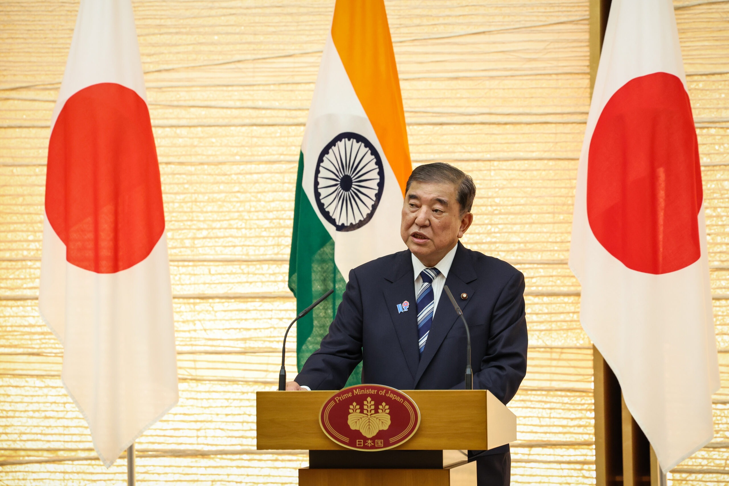 Japanese Prime Minister Shigeru Ishiba Steps Down - The State Signal