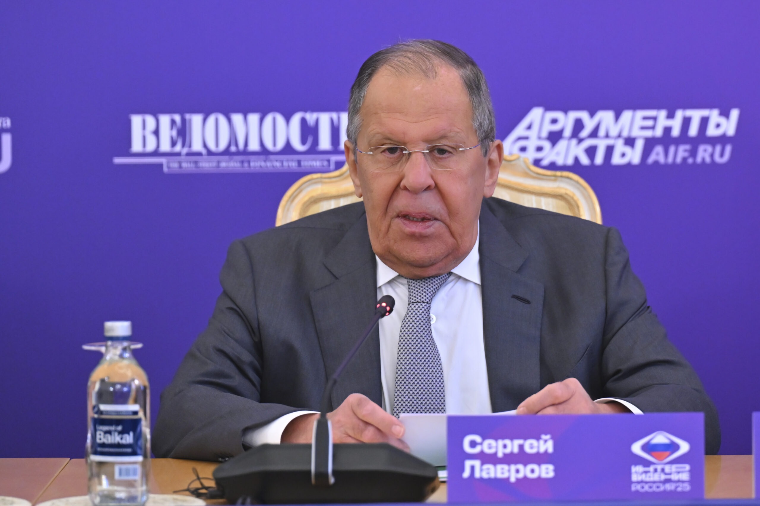 EU to be Excluded in Ukraine Talks; Lavrov - The State Signal