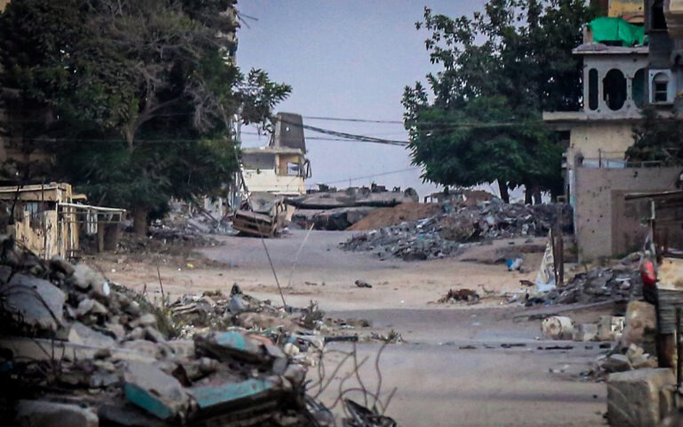 Gaza Strip News Updates Today - The State Signal