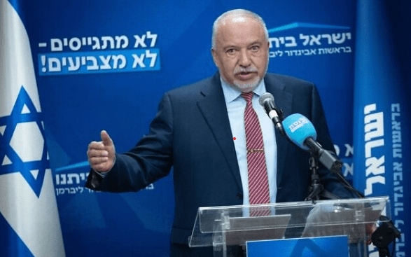 Benjamin Netanyahu Trading Israel's Security for Political Gain; Avigdor Lieberman - The State Signal