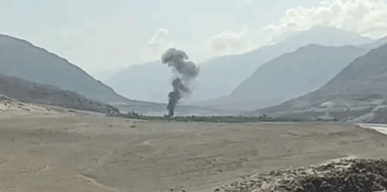 Government Helicopter Crash in Pakistan Kills all Onboard - The State Signal