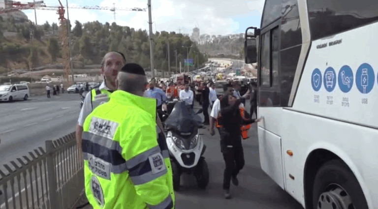 Jerusalem Shooting Attack Leaves 5 Dead - The State Signal