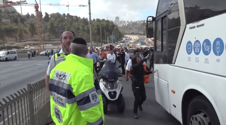 Jerusalem Shooting Attack Leaves 5 Dead - The State Signal