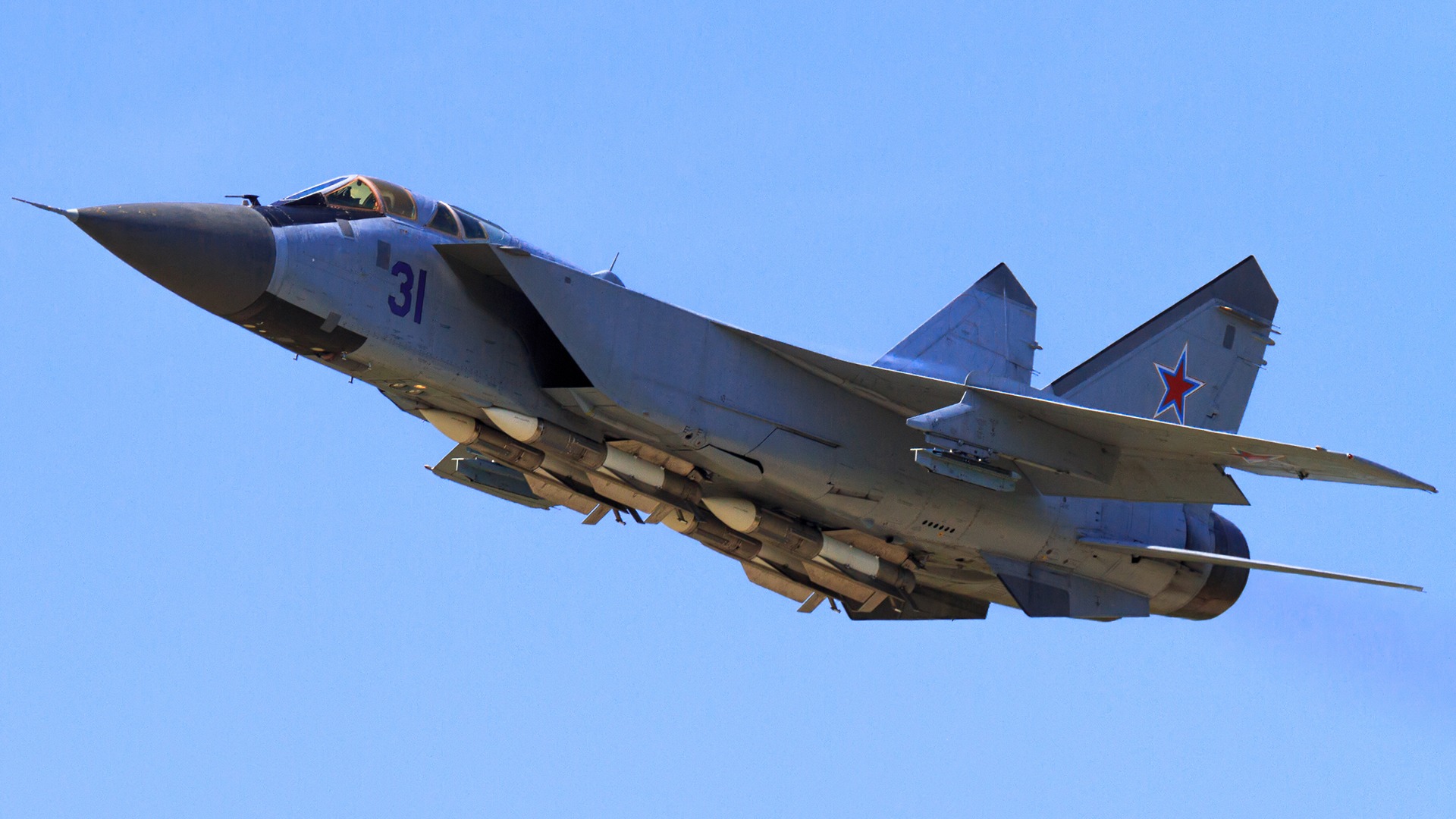 Did Russian MiG-31 Fighter Jets Violate Estonian Airspace? - The State Signal