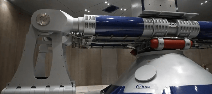 World's Largest Centrifuge Launched by China (Pictures) - The State Signal Centrifuge Launch in China, Largest in the World - The State Signal