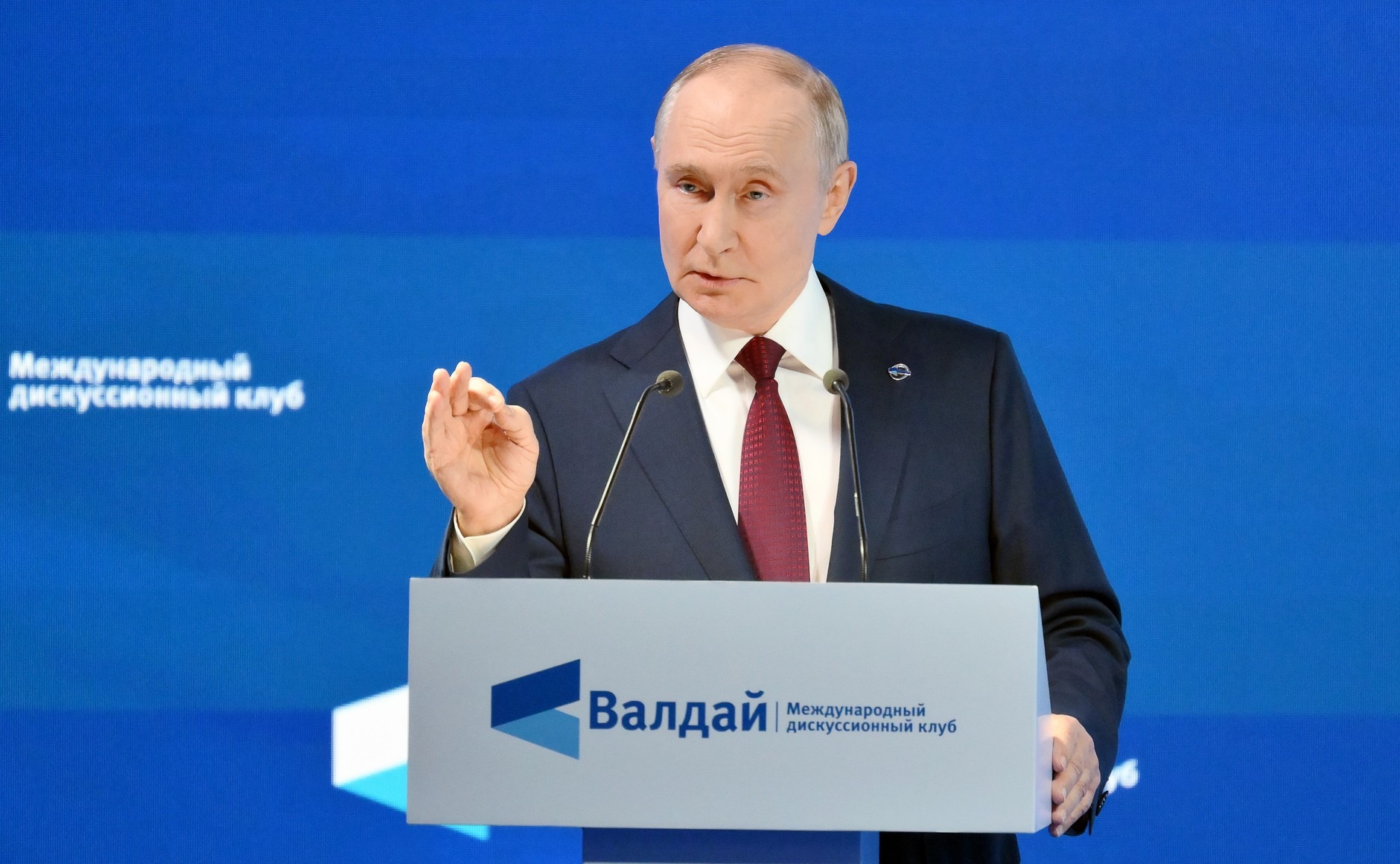 Vladimir Putin's Message at Valdai Policy Forum - The State Signal