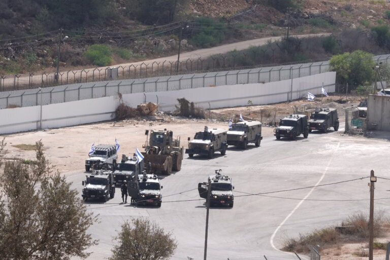 10 Palestinians Injured by Israeli Forces in West Bank - The State Signal