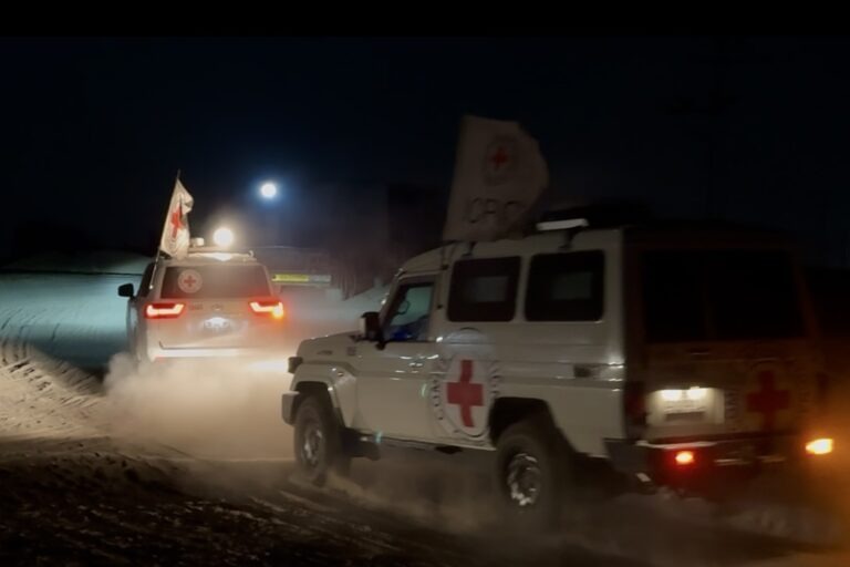 Hamas Returns the Remains of Sgt. Maj. Lior Rudaeff - The State Signal