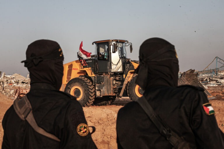 Israel Says Attacks on Gaza Strip Killed Hamas Members - The State Signal