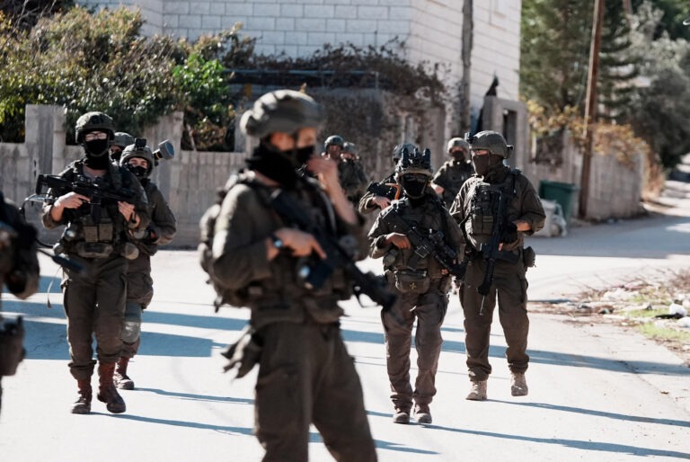 Palestinian Shot Dead by Israeli Forces in Occupied West Bank - The State Signal