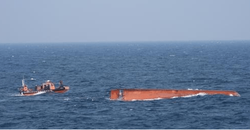 Chinese Fishing Boat Capsizes off South Korea’s Gageo Island - The State Signal