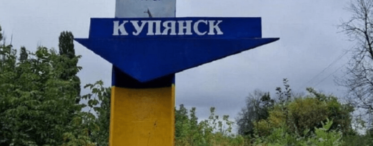 Breaking News: Russia Takes Full Control of Kupyansk - The State Signal