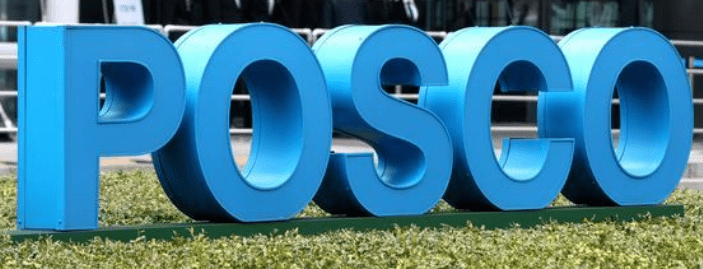 Toxic Gas Leak in South Korea's POSCO Steel Factory Kills 1 - The State Signal