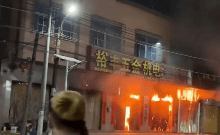 Residential Building Fire in Shantou City, China Kills 12 - The State Signal