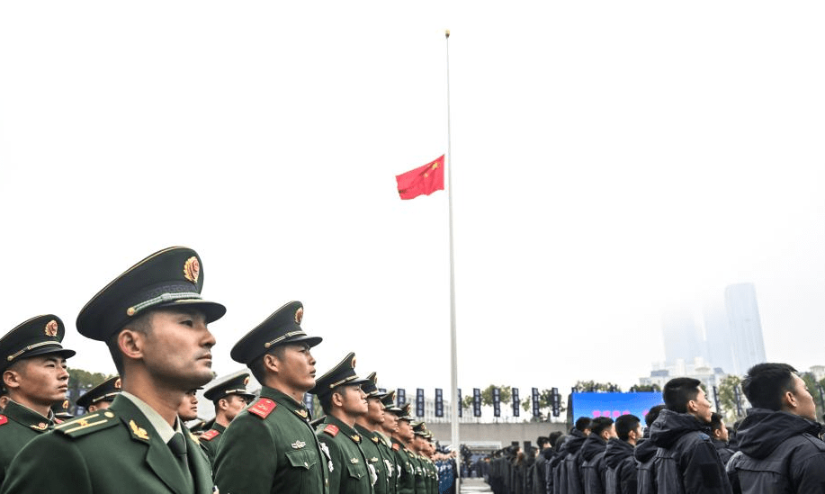 China Marks 12th National Memorial Day for 1937 Nanjing Massacre - The State Signal