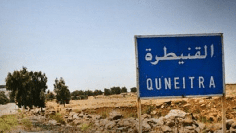 Israeli Incursions into Syria's Quneitra Countryside Continue - The State Signal