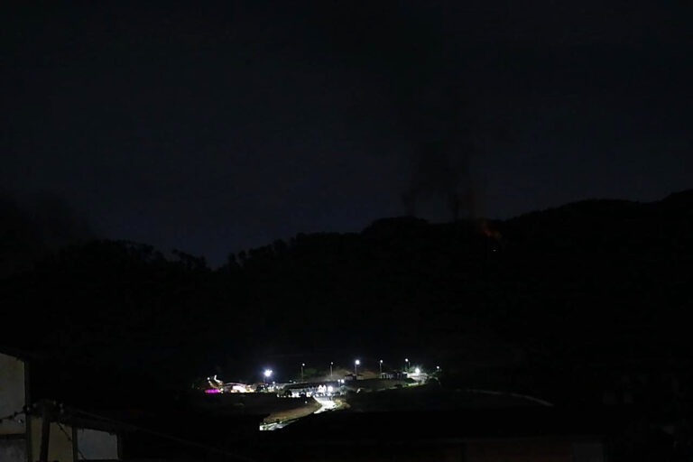 US Military Operation in Venezuela Killed at Least 40 - The State Signal