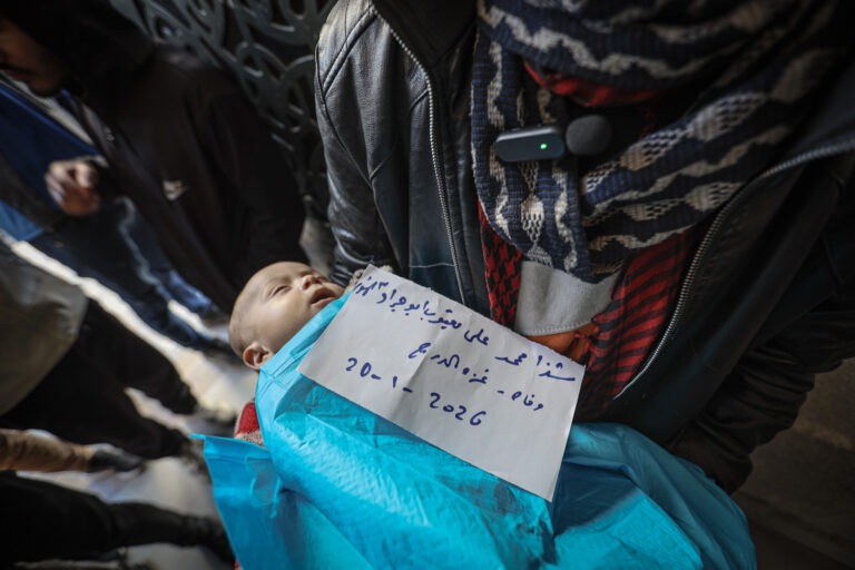 Extreme Cold in Gaza Kills an Infant, Death Toll at 9 - The State Signal