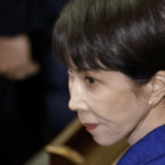 Japanese Prime Minister Sanae Takaichi Dissolves Parliament - The State Signal