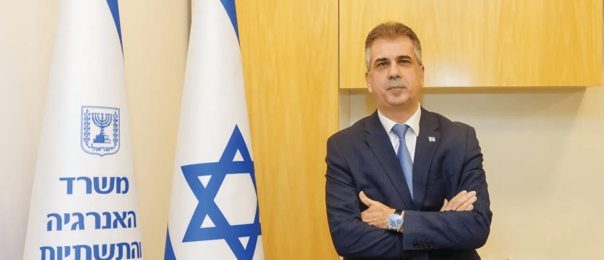 Israel Cuts Water & Electricity to UNRWA Offices in East Jerusalem