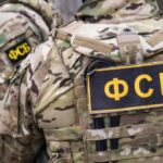 Telegram Providing Information to Ukrainian Military & Intelligence; FSB - The State Signal