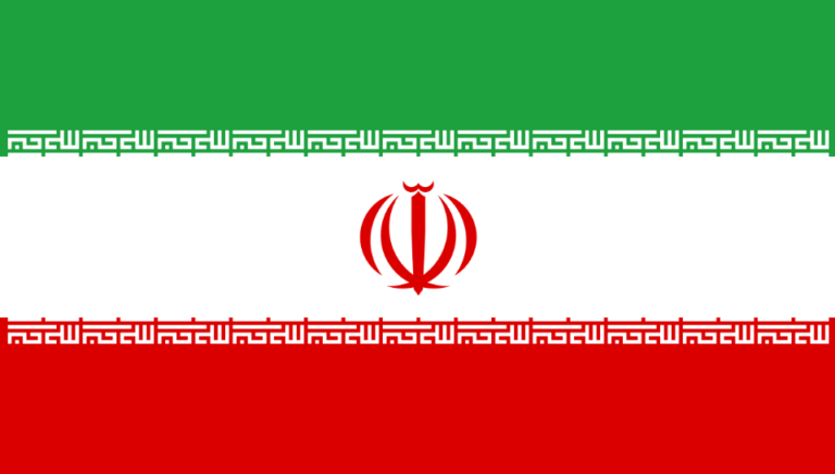 American Virtual Embassy in Iran Urges Citizens to Leave "Now" - The State Signal