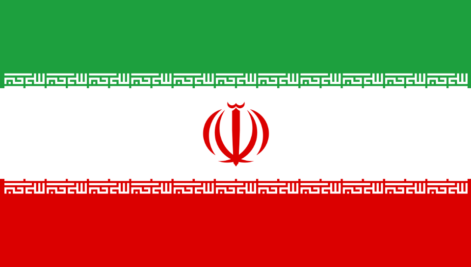 American Virtual Embassy in Iran Urges Citizens to Leave "Now" - The State Signal