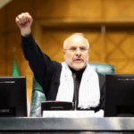 European Armies Designated as Terrorist Groups in Iran - The State Signal