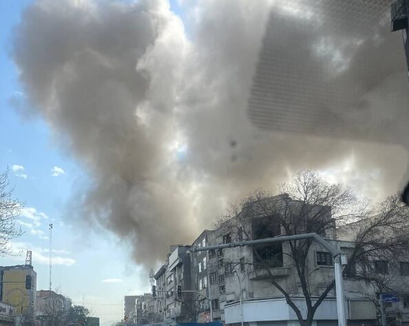 Israel in Conjunction with US Strikes Iran - The State Signal