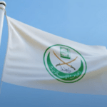 Atwi Atwi, an Official of Lebanon's Jamaa Islamiya Group Abducted by Israel Atwi Atwi, an Official of Lebanon's Jamaa Islamiya Group Abducted by Israel - The State Signal