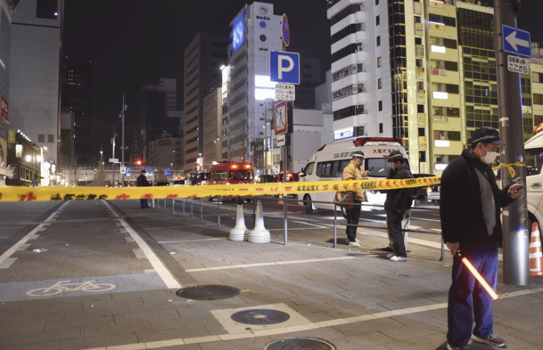 Stabbing Attack in Osaka Japan Kills 1 - The State Signal