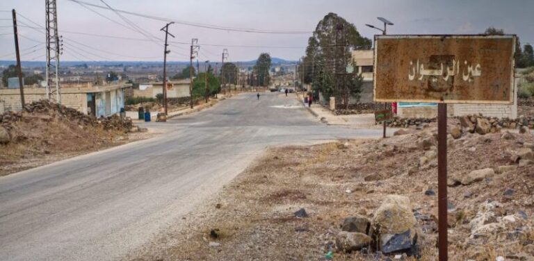 Israeli Forces Launch Incursions into Syria's Quneitra Countryside - The State Signal