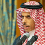 Gaza Ceasefire Should be a Prerequisite to a 2-State Solution for Israel and Palestine; Saudi FM - The State Signal